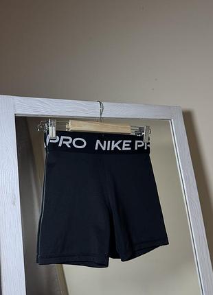 Шорти nike pro на зріст 146-156 см