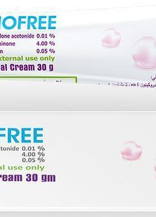 Крем-melanofree-topical cream 30g