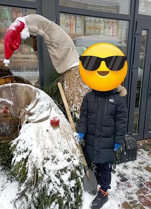 Пальто для хлопчика