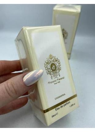 Cassiopea від tiziana terenzi
extrait de parfum 
38 ml
,парфумована вода