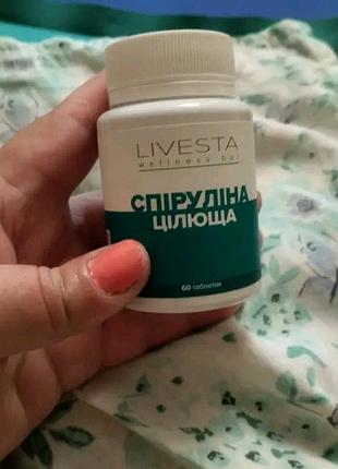 Спирулина целебная