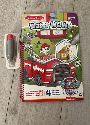 Водна розмальовка з ручкою melissa & doug water wow paw patrol / щенячий патруль