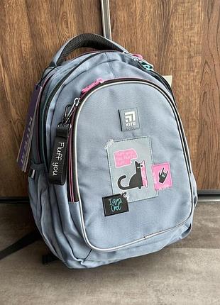 Рюкзак kite education teens k24-8001l-2