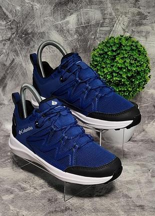 Дитячі  трекінгові кросівки columbia peakfreak rush , 33/21,5 см