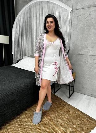 Піжамний комплект: халат + нічна сорочка plus size