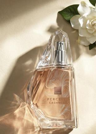 Парфумована вода perceive cashmere avon 50 мл персив кашемір