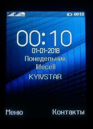 Мобільний телефон vertex d514 2