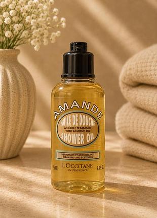 Миндальное масло для душа l'occitane cleansing and softening refillable shower oil almond shower oil