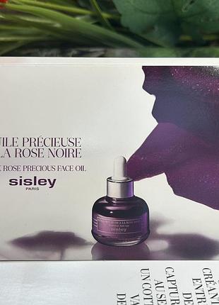 Оригінал пробник олійка sisley huile precieuse à la rose noire