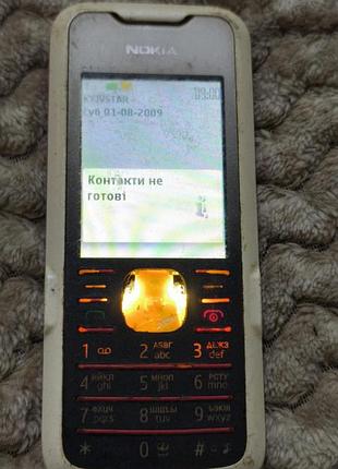 Nokia 7210c 3
