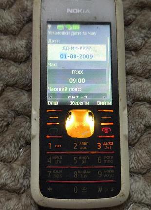 Nokia 7210c 2