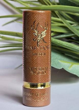 Оригинальный пробник imperial wood pana dora