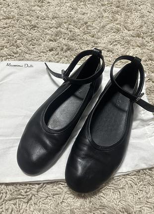 Стильні балетки massimo dutti