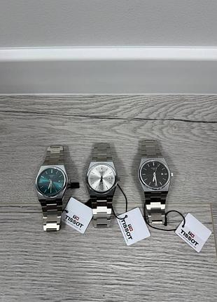 Часы от tissot prx