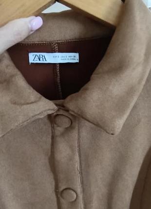 Платье женское zara бежевое замшевое