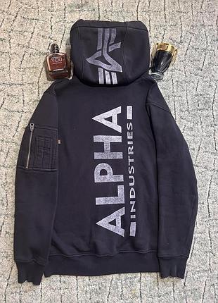 Зіпка альфа індустріас 2