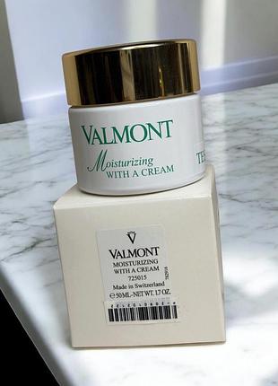 Valmont moisturizing with a cream зволожуючий крем, 50 мл