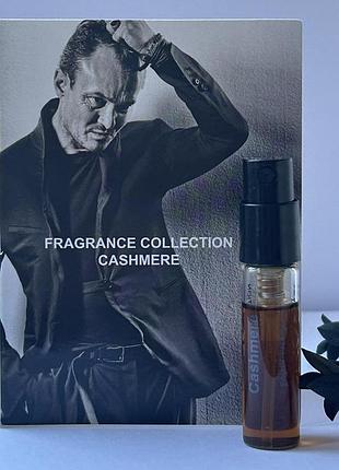 Оригинал пробник franck boclet cashmere