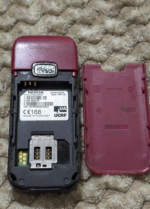Nokia 6030 5
