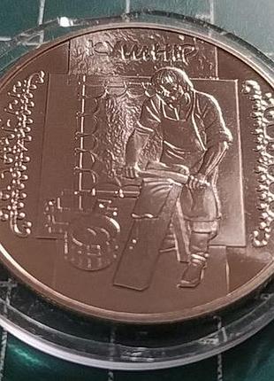5 гривень 2012 р. кушнір.