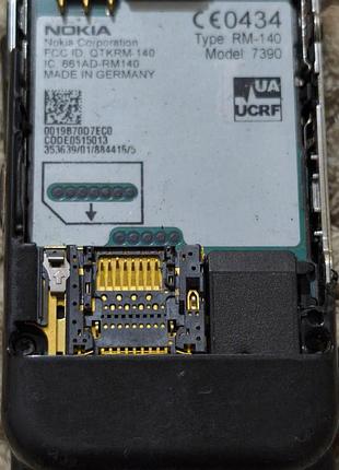 Nokia 7390 3