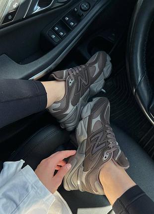 Balance 9060 premium