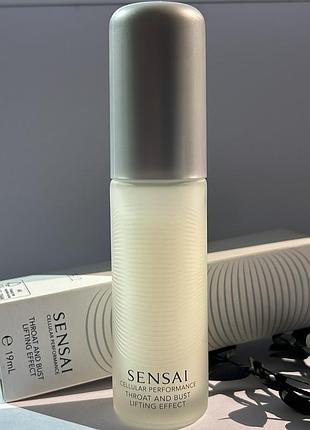 Оригинальный эссенция для шеи и бюста sensai throat and bust lifting effect