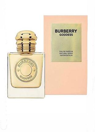 Burberry goddess парфуми