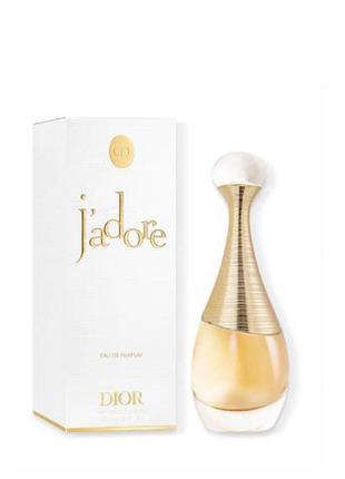 Dior j’adore парфуми