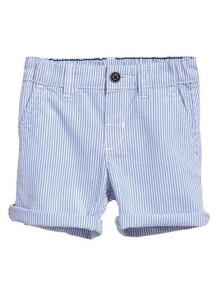 Шорти для хлопчика h & m 80 см