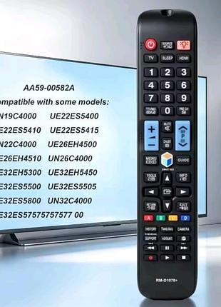 Пульт для телевизора samsung aa59-00582а