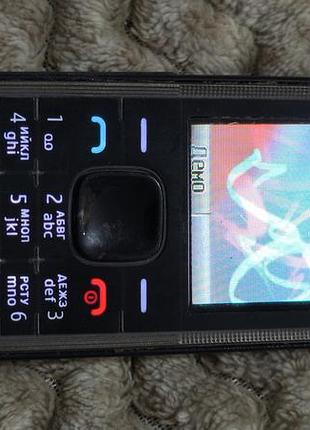 Nokia 5030