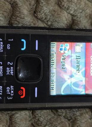 Nokia 5030 2