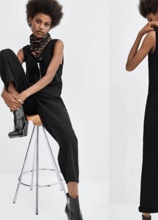 Комбінезон zara