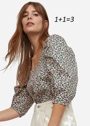 1+1=3❤️ красивая хлопковая блуза в цветочки от h&amp;m