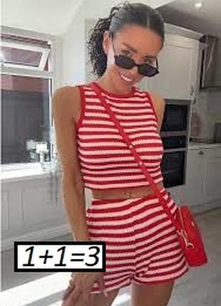 1+1=3❤️ классный косюм в полоску от shein
