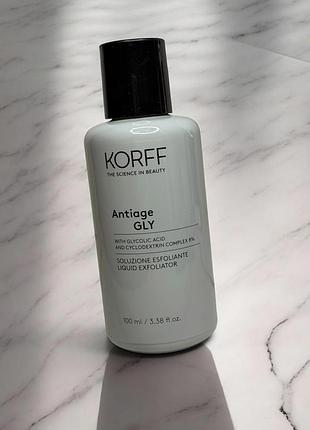 Антивозрастной жидкий пилинг-эксфолиант korff antiage gly liquid exfoliator 100 мл