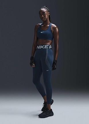 Лосіни жіночі nike pro sculpt dri-fit high-rise 7/8 fv7948-478 розмір s