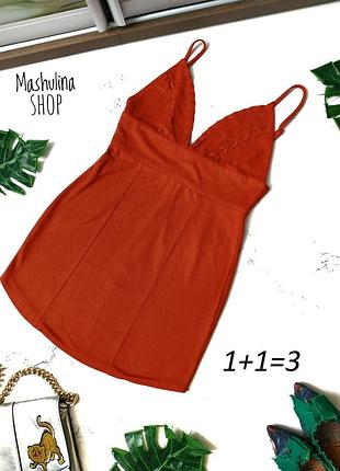 1+1=3❤️ симпатична сукня під замш від missguided