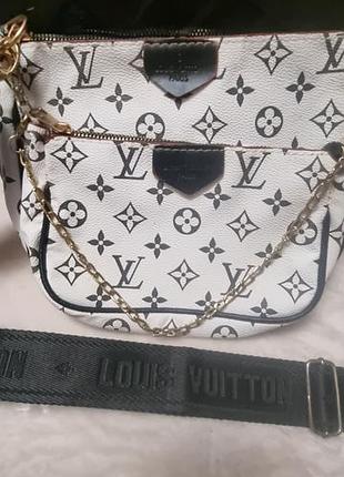 Сумка-комплект 3 в 1 в стиле louis vuitton multi бело черная