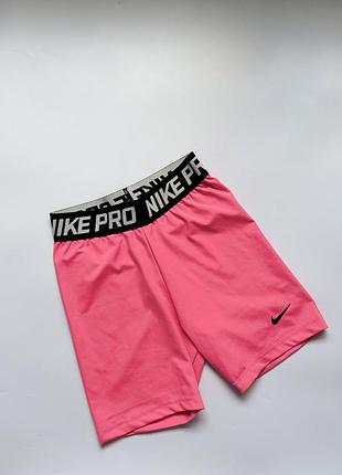 Яскраві спортивні велосипедки nike pro