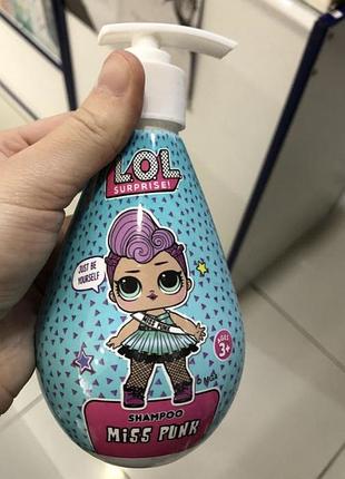 Шампунь дитячий lol полуниця