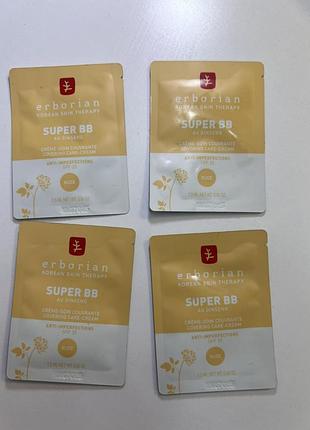 Erborian super bb nude бездоганно маскує недосконалісті, почервоніння та пігментні плями шкіри пробник