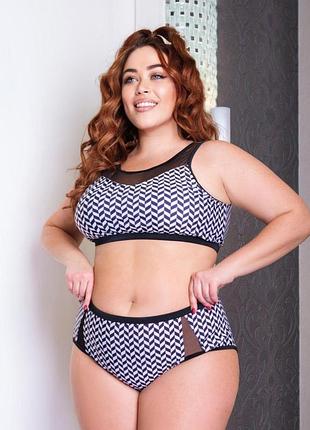 Роздільний купальник plus size знімними чашками та високими плавками
