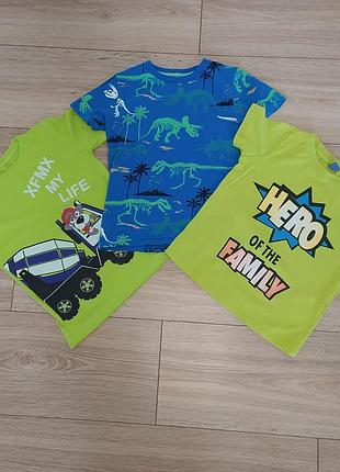 Лот футболок для мальчика 4-5 лет (110см)