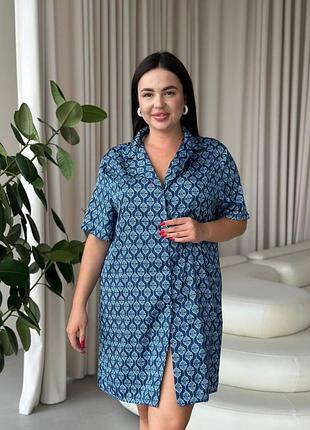 Шовкова синя сорочка на ґудзиках для дому plus size