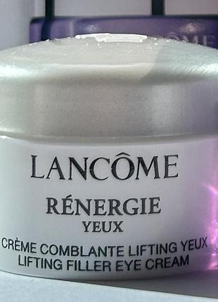 Оригінал крем під очі lancome renergie yeux