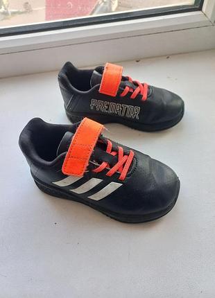 Детские кроссовки adidas rapida turf predator оригинал размер 24 (стелька 15 см)