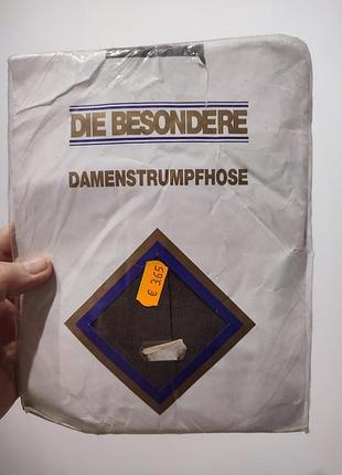 Вінтажні капронові колготки «die besondere» (фрг) — нові в пакованні 6-й розмір