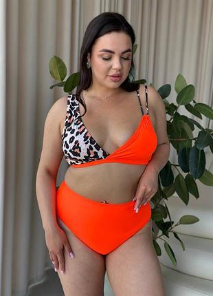 Роздільний помаранчевий купальник plus size з високими плавками та лео принтом